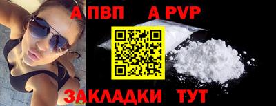 круглые Нарткала
