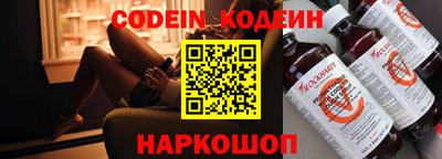 круглые Нарткала