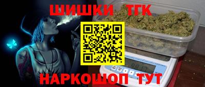 круглые Нарткала