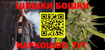 первитин Наро-Фоминск