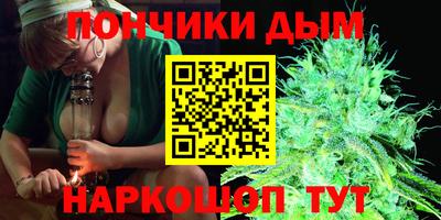 первитин Наро-Фоминск