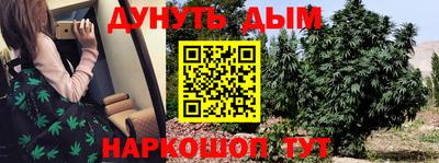 винт Нальчик