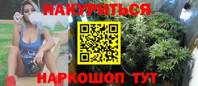 круглые Нарткала