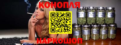 винт Нальчик