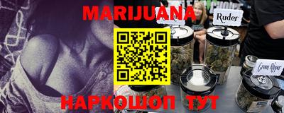 круглые Нарткала