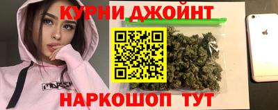 винт Нальчик