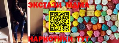 круглые Нарткала