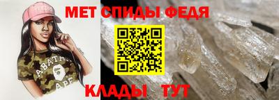 круглые Нарткала