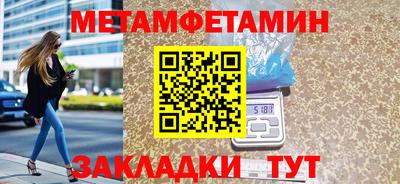 круглые Нарткала