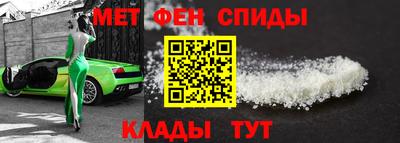 круглые Нарткала