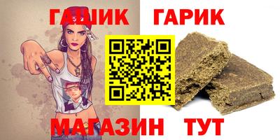 круглые Нарткала