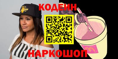 круглые Нарткала