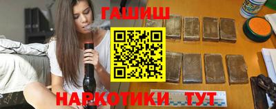 винт Нальчик