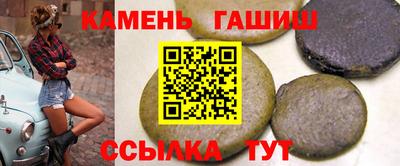 круглые Нарткала