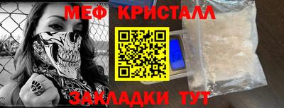 круглые Нарткала